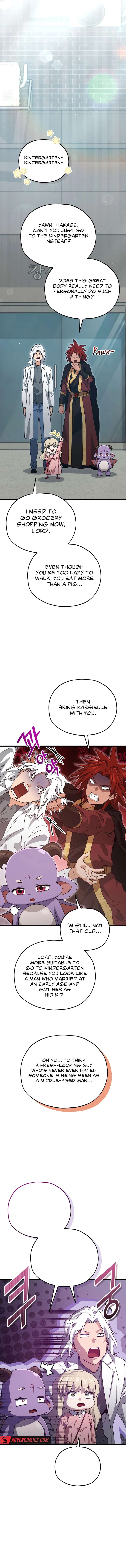 My Dad Is Too Strong Chapter 202 4